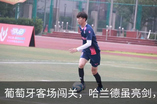 葡萄牙客场闯关，哈兰德虽亮剑，但难敌门将失误